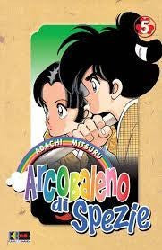 Arcobaleno Di Spezie 5
