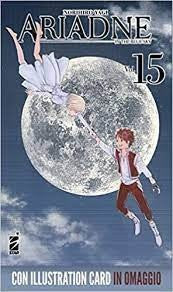 Ariadne In The Blue Sky 15 - Con Card Claymore