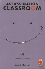 Assassination Classroom 15 - I Ristampa