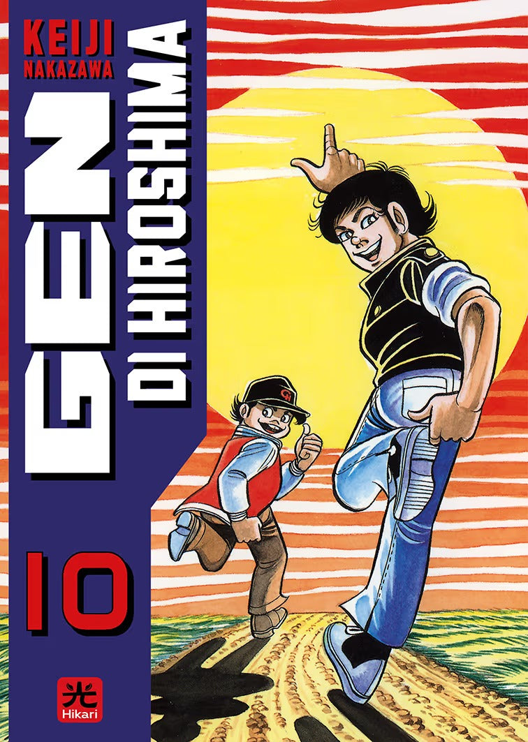 Gen di Hiroshima 10 - Hikari - 001 Edizioni