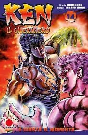 Ken Il Guerriero 14