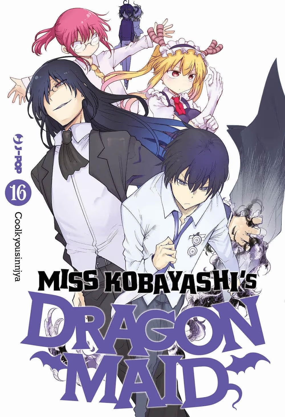 Miss Kobayashi's Dragon Maid 16 - Jpop