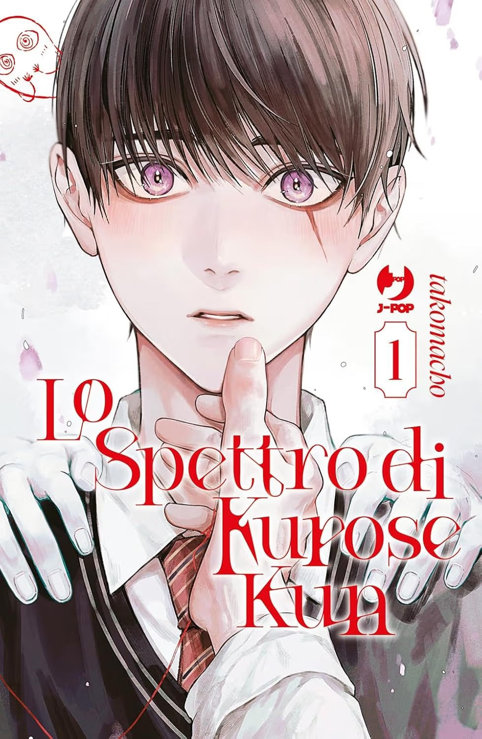 Lo Spettro di Kurose Kun 1 - Jpop