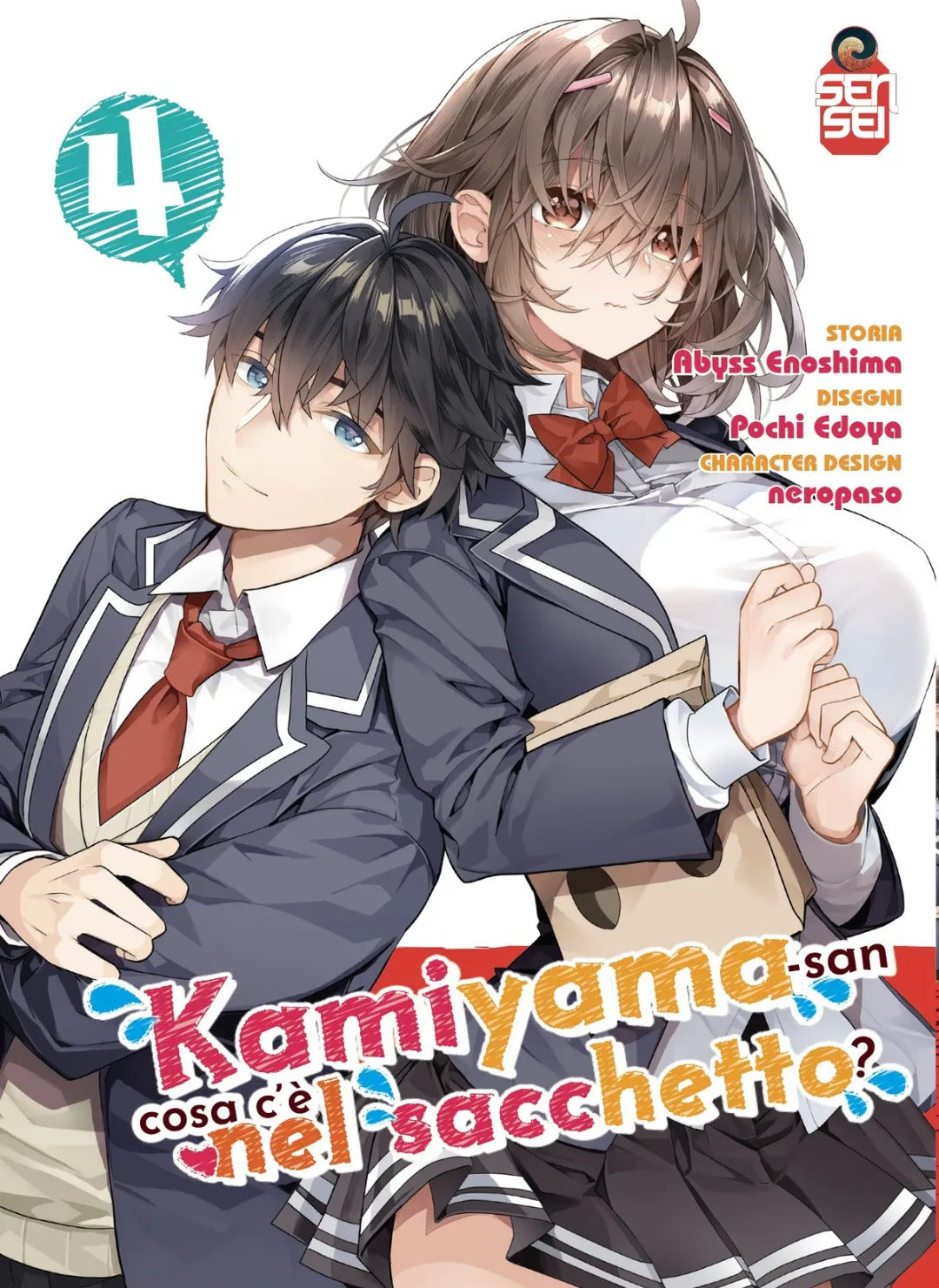 Kamiyama-San - Cosa c'è nel Sacchetto? 4 - Ai Love - Sensei