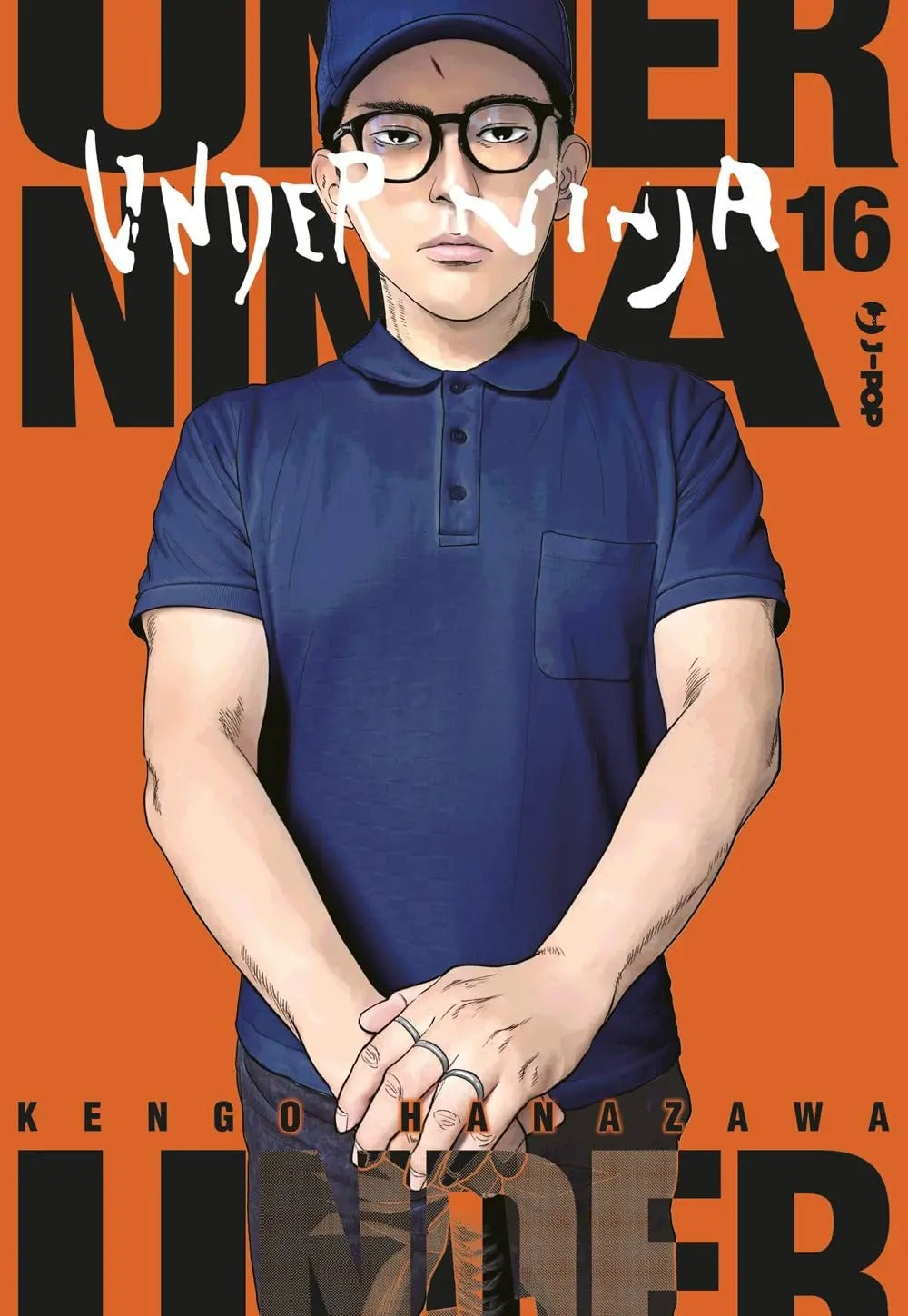 Under Ninja 16 - Jpop