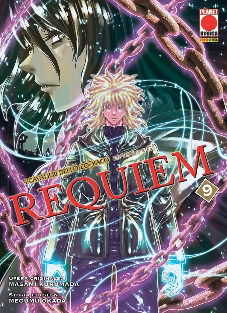 I Cavalieri dello Zodiaco - Episode G - Requiem 9 - Panini Comics