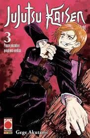 Jujutsu Kaisen Sorcery Fight 3 I Ristampa