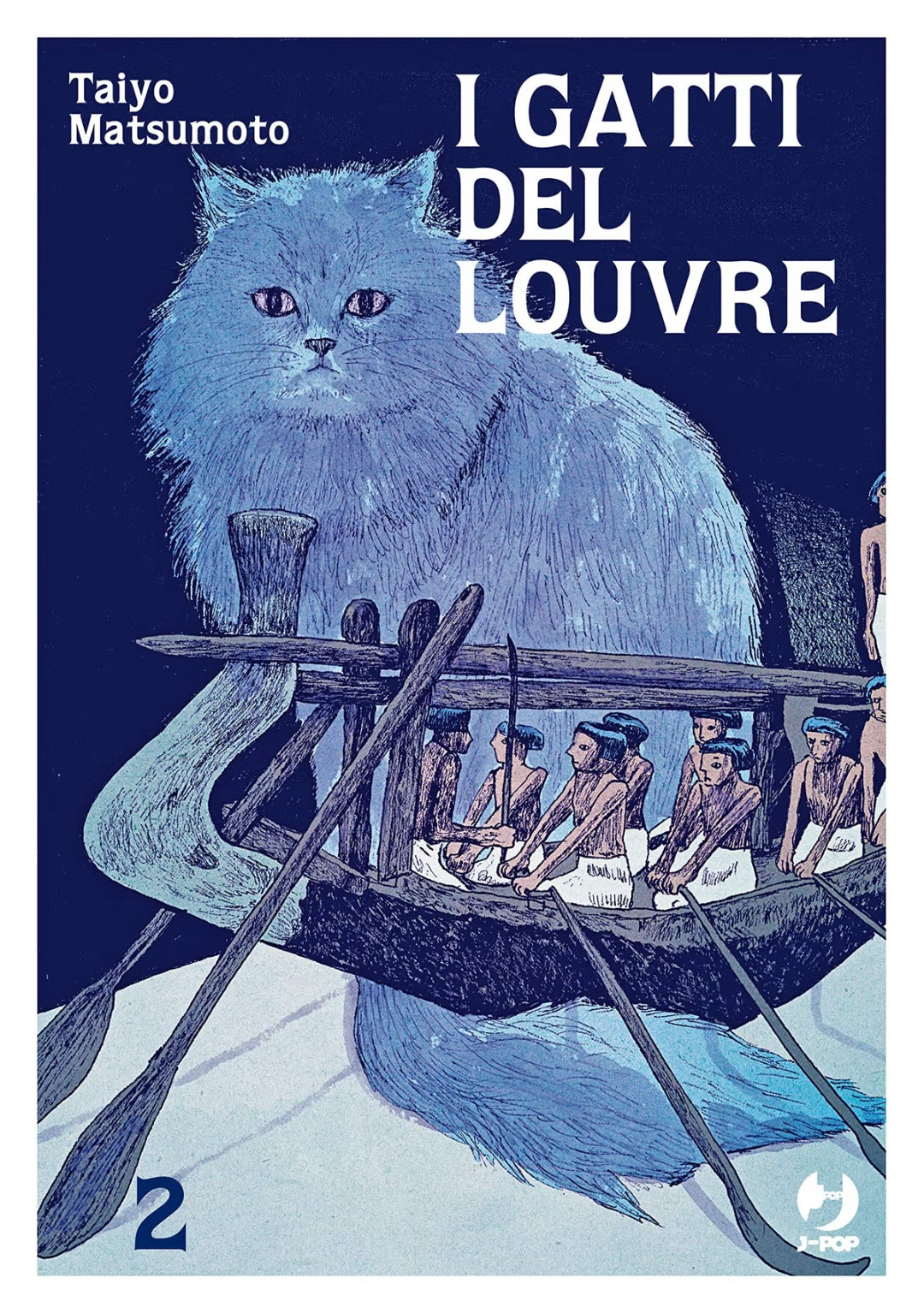 I Gatti del Louvre 2 - Jpop