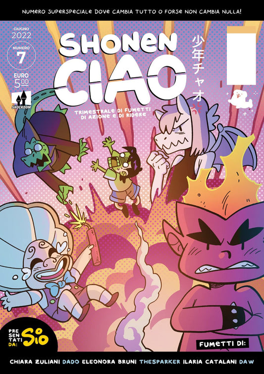 Shonen Ciao 7