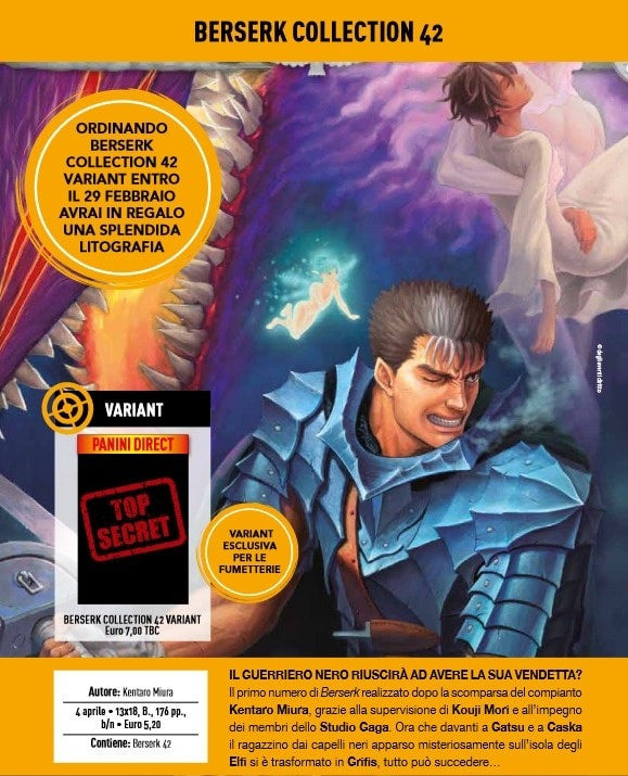 Berserk Collection 42 Variant