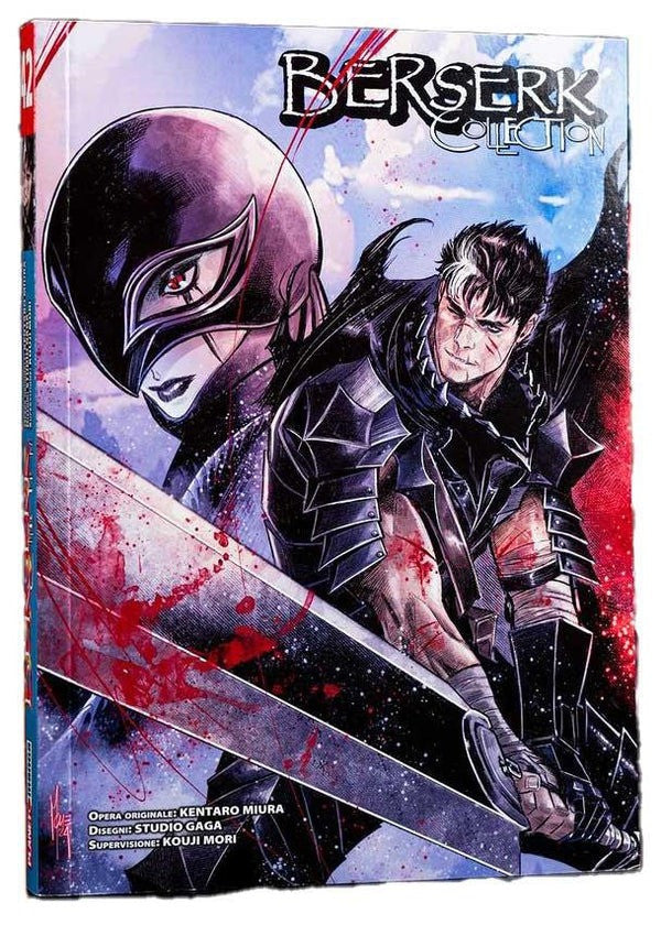 berserk collection 42 variant esclusiva fumetterie