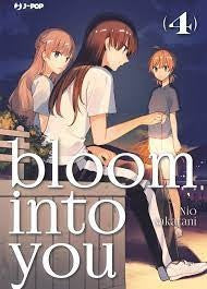 Bloom Into You 4