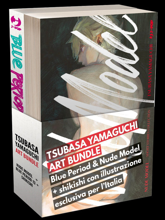 Blue Period 13 + Nude Model Bundle