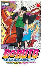 Boruto : Naruto Next Generation 14
