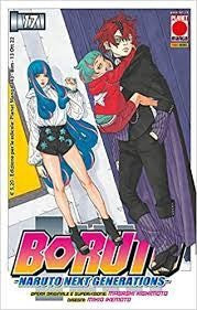 Boruto : Naruto Next Generation 17