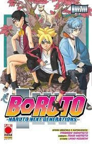 Boruto Naruto Next Generation 1 - Ii Ristampa 1