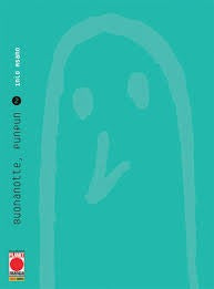 Buonanotte Punpun 2 Seconda Ristampa
