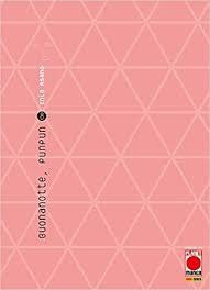 Buonanotte Punpun 8