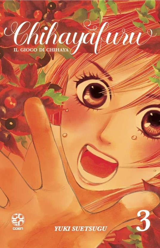 Chihayafuru 1 - Il Gioco Di Chihaya 1 Preview