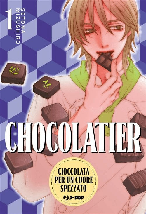 Chocolatier - Cioccolata Per Un Cuore Spezzato 1