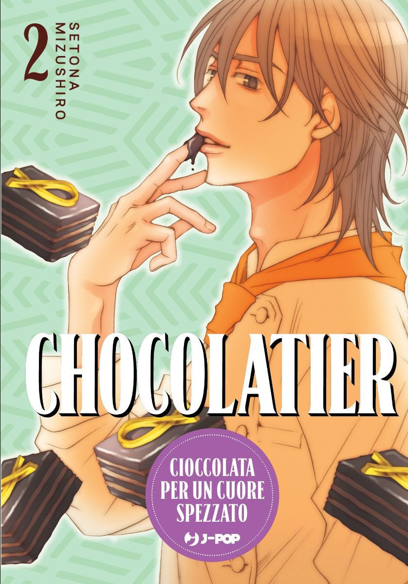 Chocolatier - Cioccolata Per Un Cuore Spezzato 2