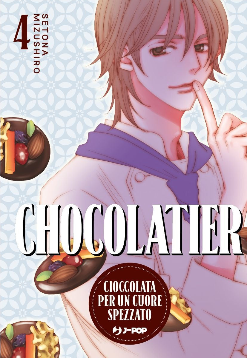 Chocolatier - Cioccolata Per Un Cuore Spezzato 4