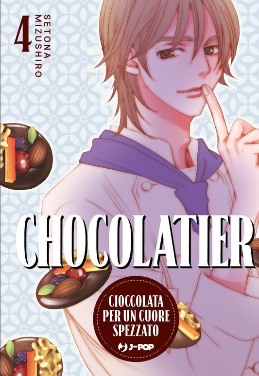 Chocolatier - Cioccolata Per Un Cuore Spezzato 4