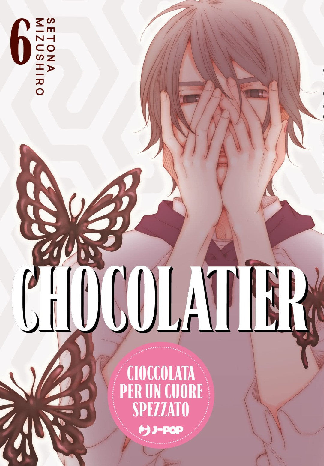 Chocolatier - Cioccolata Per Un Cuore Spezzato 6
