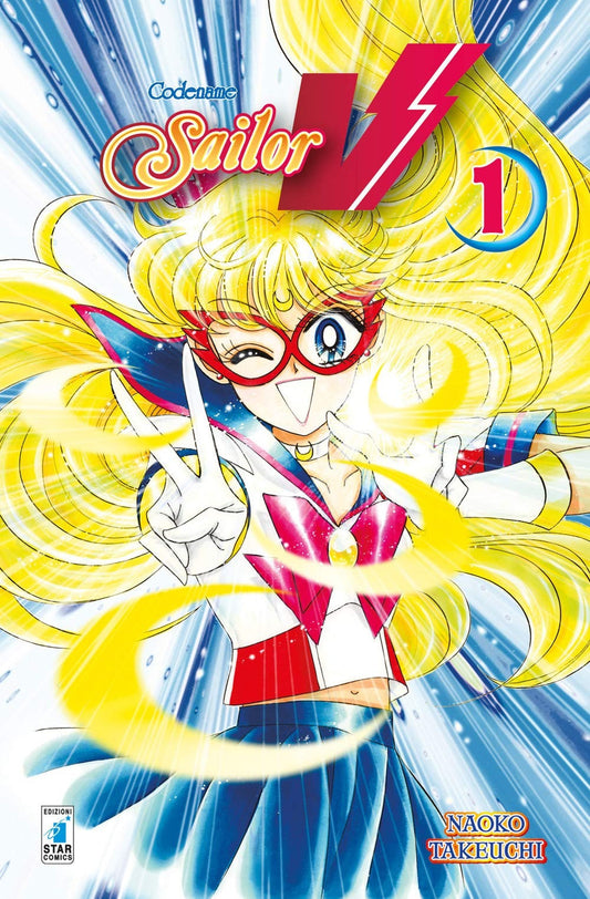 Codename Sailor V 1