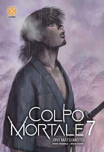 Colpo Mortale 7