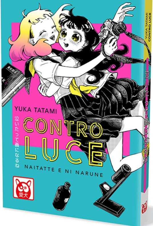 Contro Luce