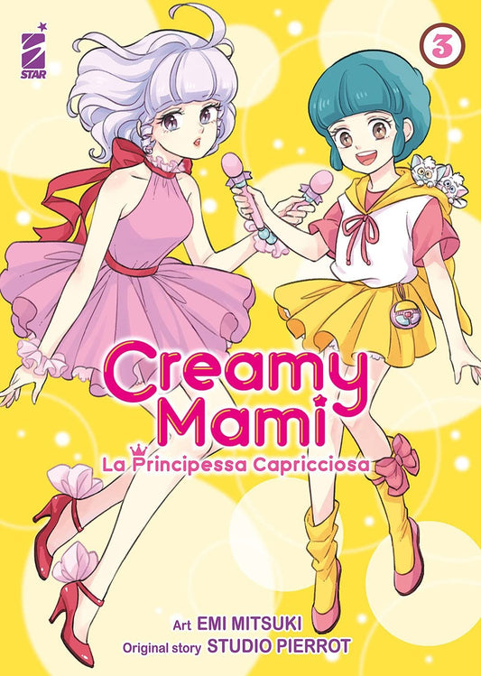 Creamy Mami - La Principessa Capricciosa 3
