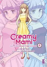 Creamy Mami - La Principessa Capricciosa 4