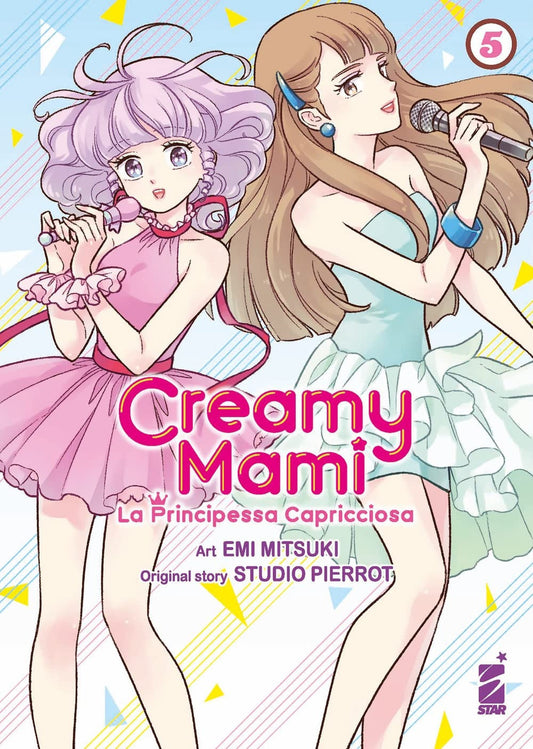 Creamy Mami - La Principessa Capricciosa 5