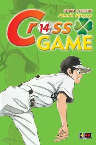 Cross Game N. 14