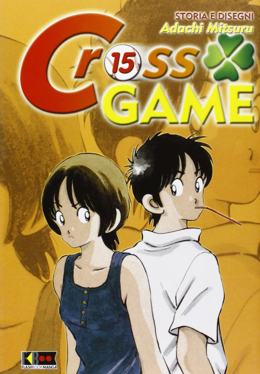 Cross Game N. 15