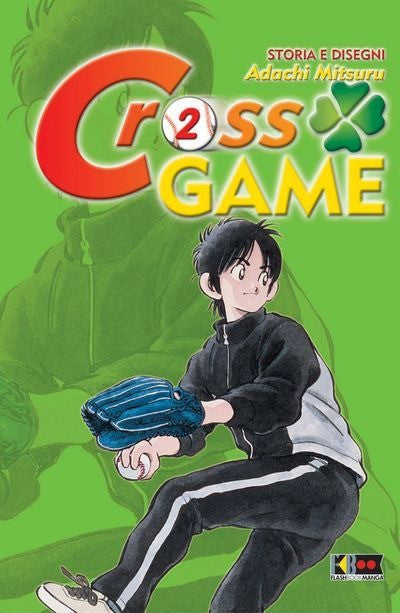 Cross Game N. 2
