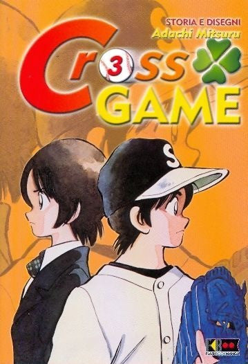 Cross Game N. 3