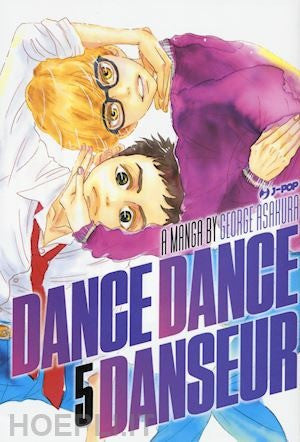 Dance Dance Danseur 5