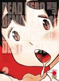 Dead Dead Demons Dededede Destruction 2 Ristampa