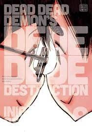 Dead Dead Demons Dededede Destruction 9