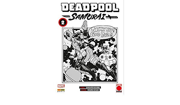 Deadpool Samurai 2  (Di 2)