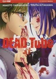 Dead Tube 1