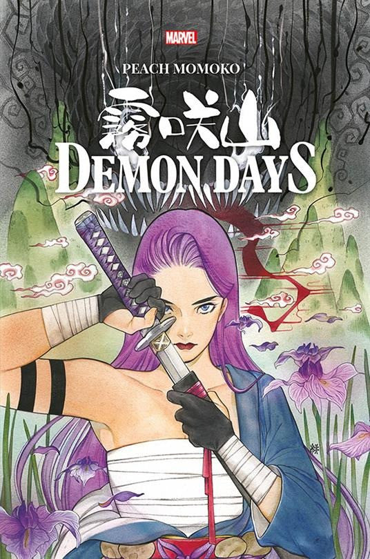 Demon Days Manga Edition
