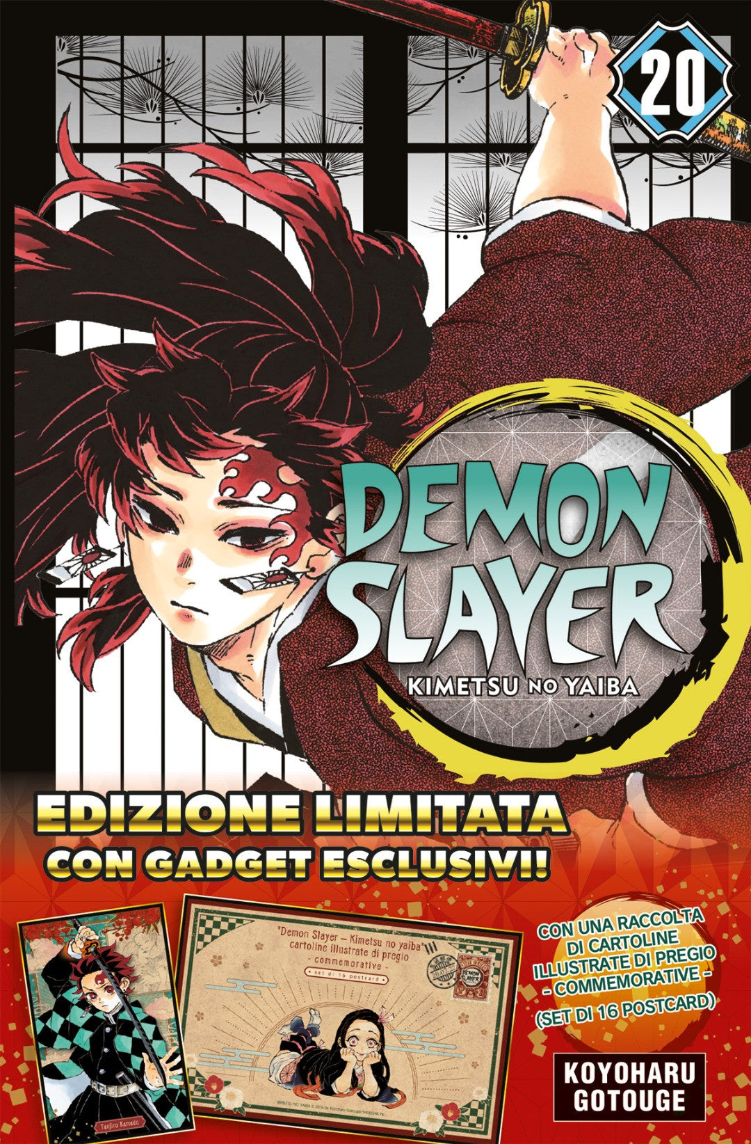 Demon Slayer 20 Limited