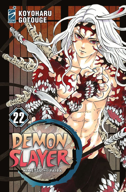 Demon Slayer - Kimetsu No Yaiba 22
