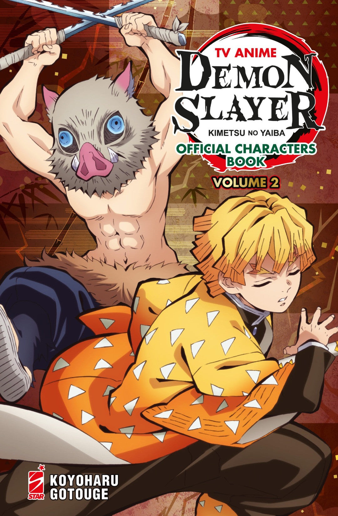 Demon Slayer - Kimetsu No Yaiba Characters Book 2