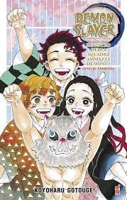 Demon Slayer Official Fan Book 2