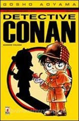 Detective Conan 1