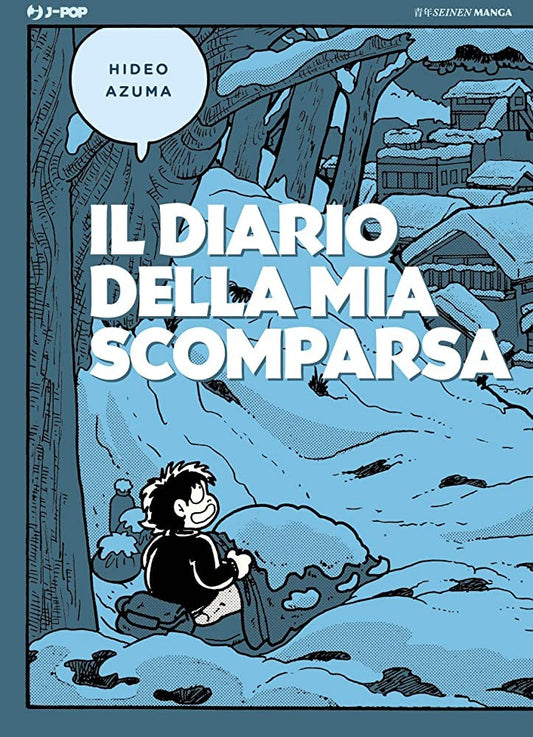 Diario Della Mia Scomparsa